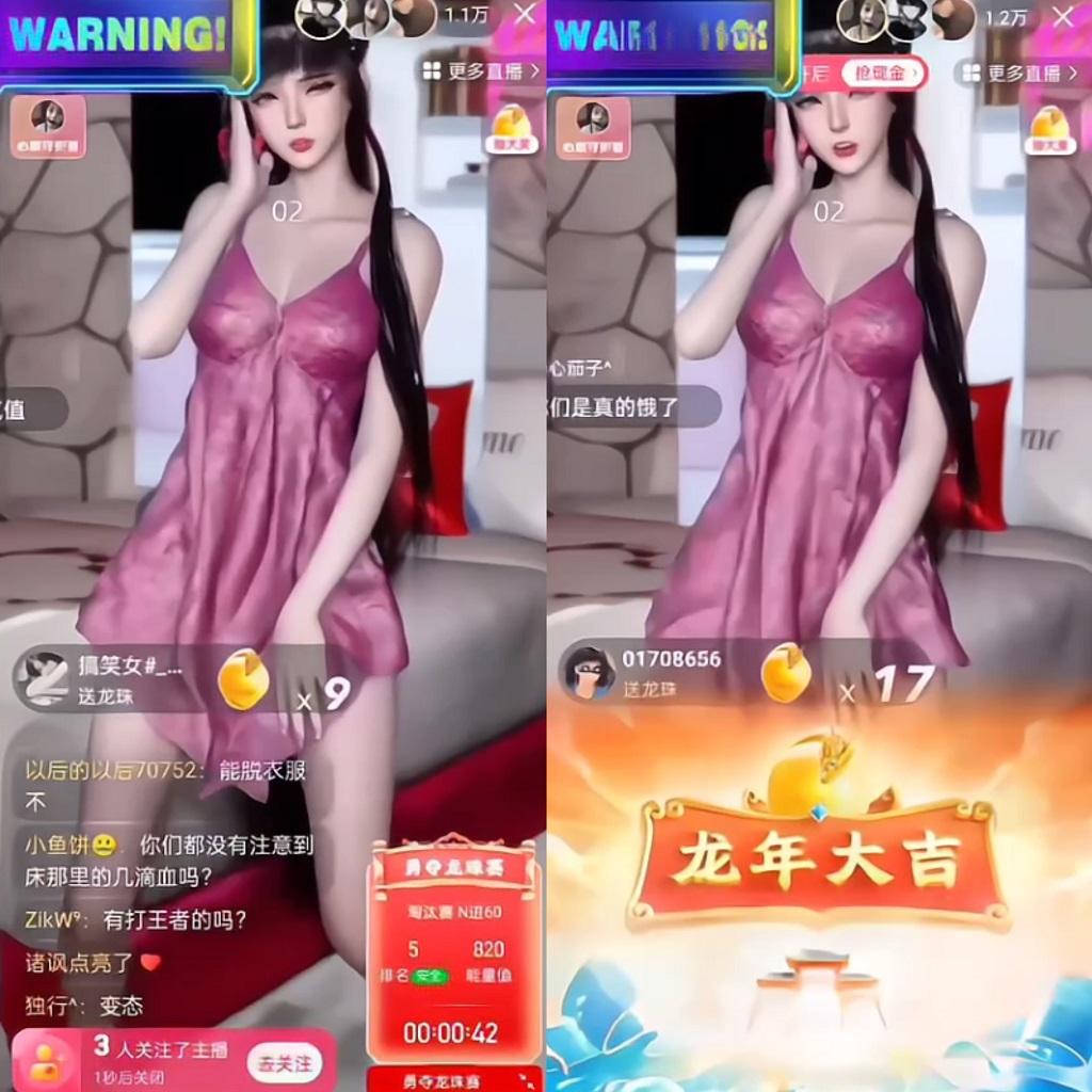 图片[1]-快手硬改摄像头，磁力纯撸每日2000+，AI美女自带流量，新手可操作-shxbox省心宝盒