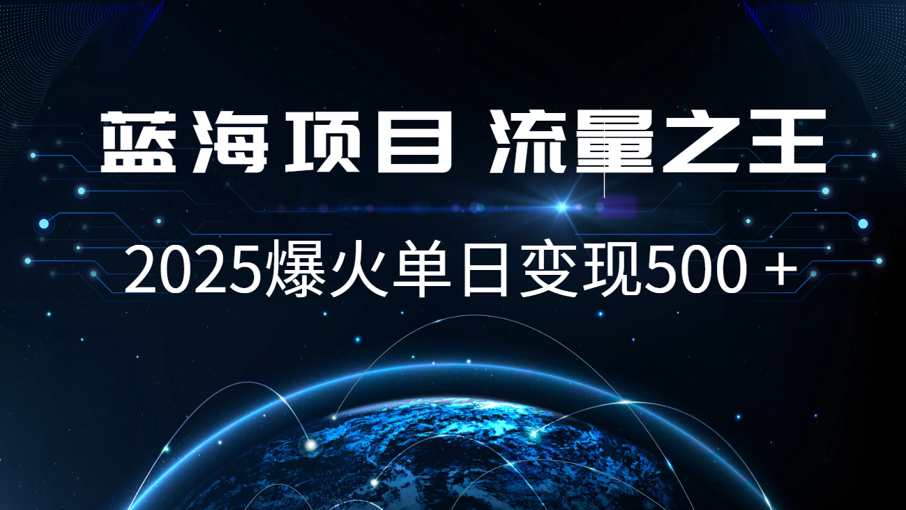 图片[1]-小白必学7天赚了2.8万，年前年后利润超级高-shxbox省心宝盒